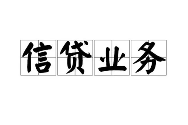东莞24短借空放-东莞24私人私借-东莞24个人信用贷款