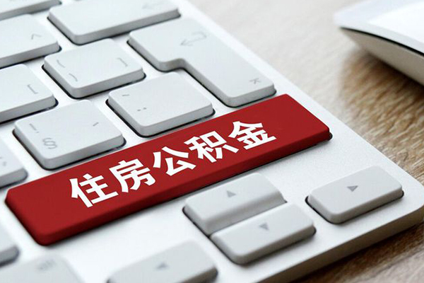 东莞24贷款私人贷款