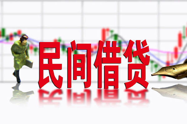 东莞24私借空放先息后本-东莞24贷款私人贷款-东莞24小额贷款贷款