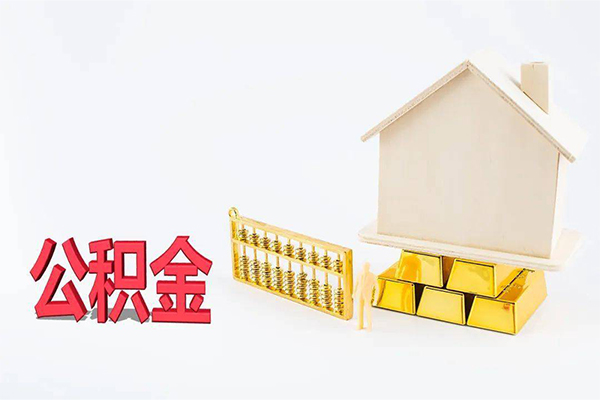 东莞24贷款私人贷款