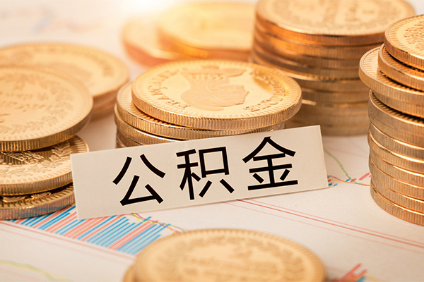 东莞24短借费用