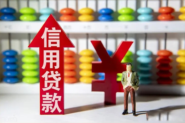东莞24小额个人借贷-东莞24私人借钱电话-东莞24空放借钱
