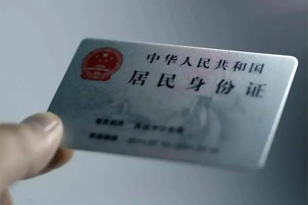 东莞24贷款咨询-东莞24民间私借-东莞24大额短借