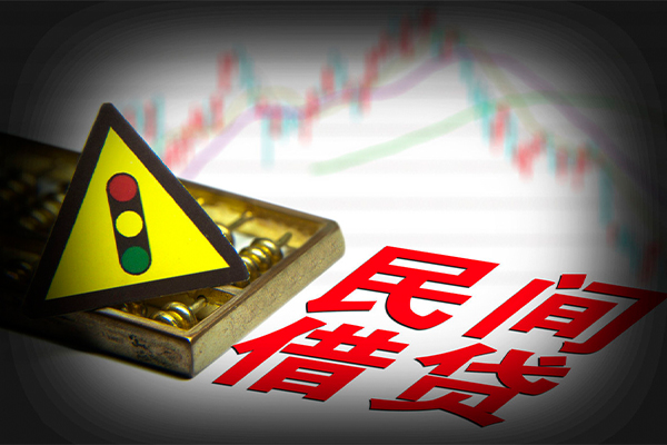 东莞24私借-东莞24个人空放二次私借-东莞24信用贷款