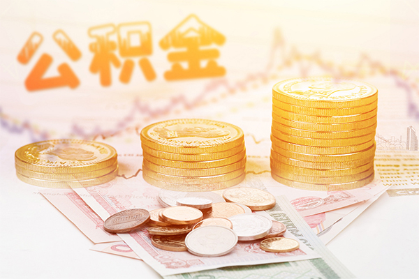 东莞24抵押短借-东莞24短借急用钱-东莞24贷款信用贷款