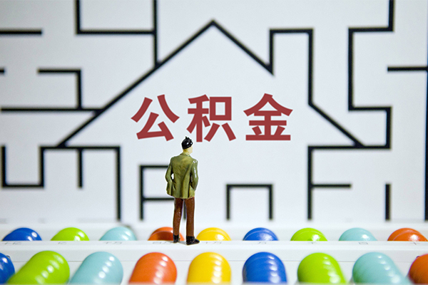 东莞24个人贷款-东莞24私人短借-东莞24民间短借
