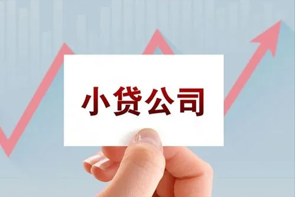 东莞24私借短借-东莞24民间借贷-东莞24快速借钱
