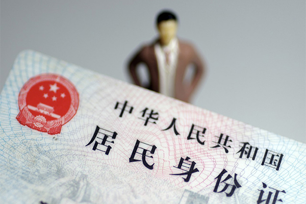 东莞24短借空放-东莞24民间私人借贷-东莞24私人24小时借钱