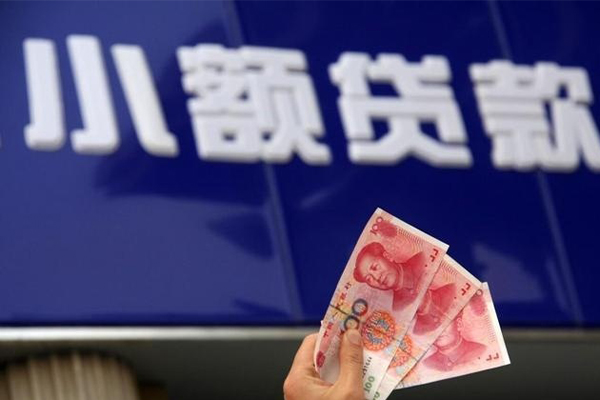 东莞24私借-东莞24空放私人借钱-东莞24私人放水