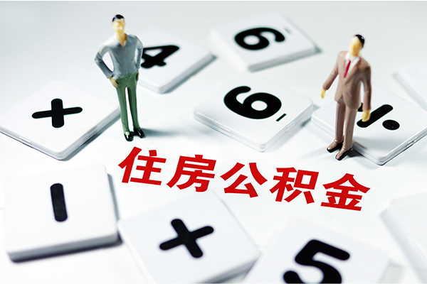 东莞24借钱急用钱-东莞24借钱上门放款-东莞24民间大额借贷