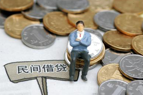 东莞24靠谱个人借钱-东莞24身份证线下贷款-东莞24私人身份证借私借