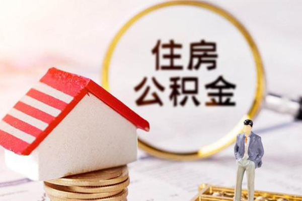 东莞24私人消费贷款-东莞24个人贷款小额贷款-东莞24私人空放联系方式