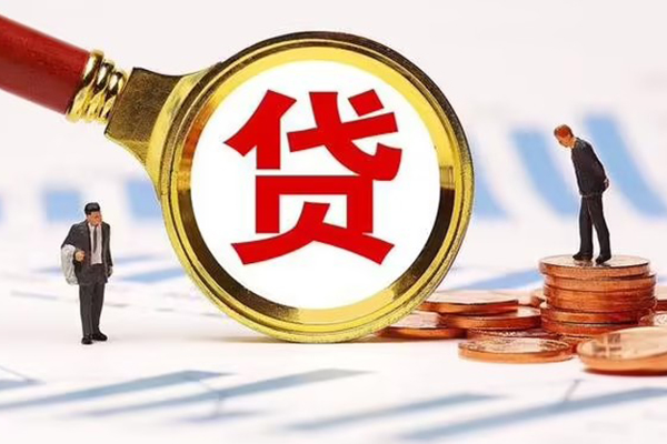 东莞24私人短借-东莞24急需借钱-东莞24私人借钱电话