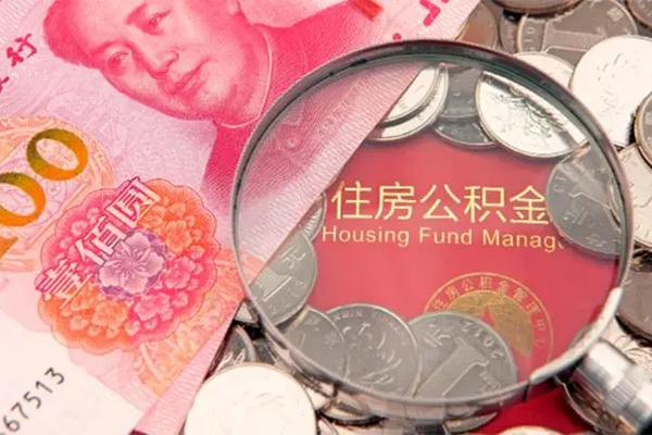 东莞24私人空放联系方式-东莞24民间私人借贷-东莞24身份证怎么贷款