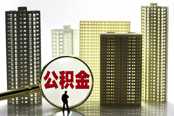 东莞24民间借贷款-东莞24哪里可以民间借贷-东莞24小额贷款空放