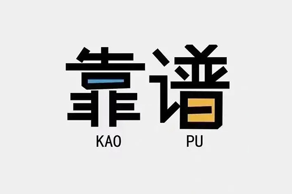 东莞24借钱急用钱-东莞24借款短借-东莞24民间借贷网