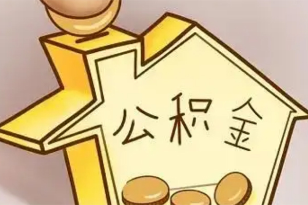 东莞24小额贷款公司-东莞24小额贷款官网-东莞24私人借贷