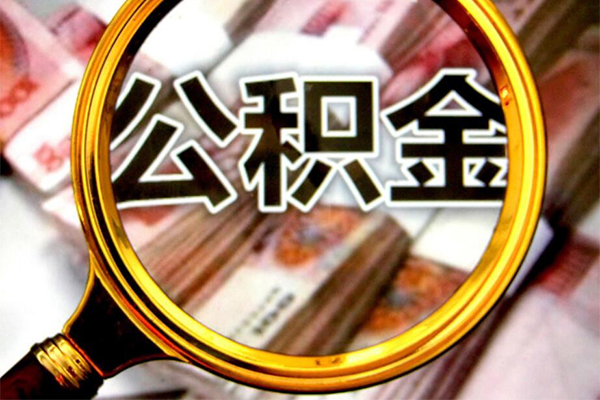 东莞24正规私人借贷-东莞24民间借贷私人放款-东莞24短借信贷