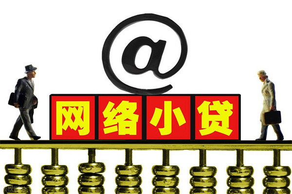 东莞24哪有私人借贷-东莞24个人消费贷款-东莞24个人小额贷款