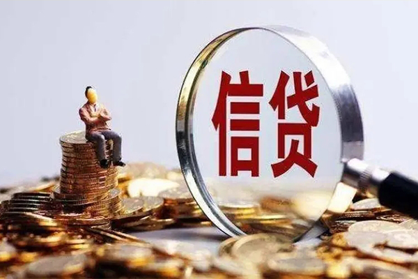 东莞24应急贷款-东莞24小额贷款空放-东莞24民间借贷款