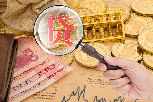 东莞24本地私借-东莞24无抵押身份证贷款-东莞24小额短借