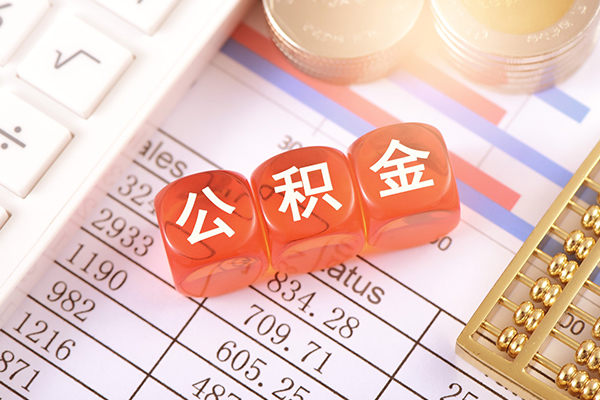 东莞24哪里可以借私借
