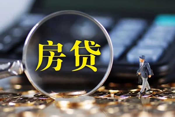 东莞24个人贷款联系电话-东莞24哪里可以信用贷款-东莞24个人贷款