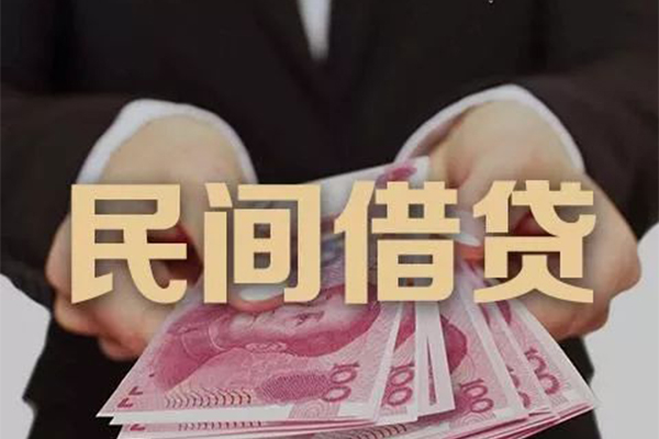 东莞24借钱短借-东莞24身份证贷款-东莞24私人放款联系方式
