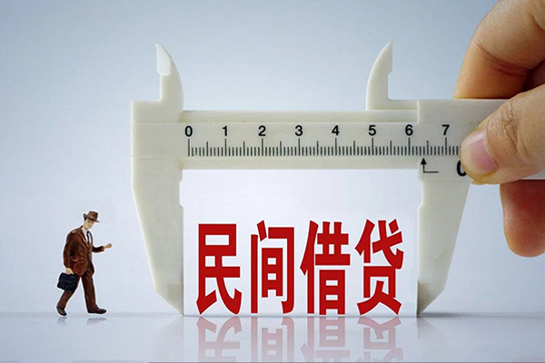 东莞24贷款信用贷款