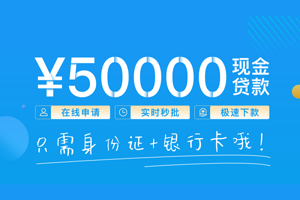 东莞24身份证借私借
