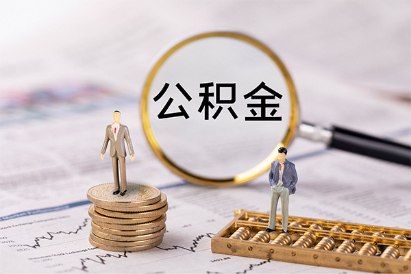东莞24私借空放先息后本