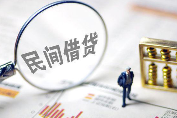 东莞24地区短借