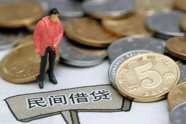 东莞24私人借钱短借微信号-东莞24个人贷款小额贷款-东莞24个人借钱电话