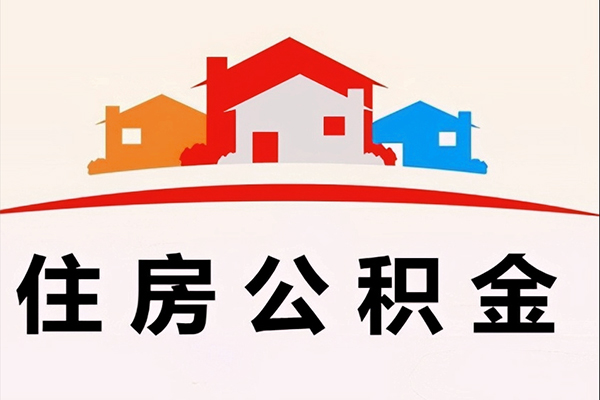 东莞24民间短期水钱借款-东莞24民间无抵押借钱-东莞24个人贷款联系电话