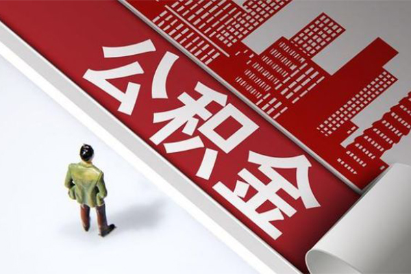 东莞24信用贷款办理