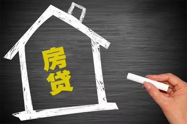 东莞24小额贷款