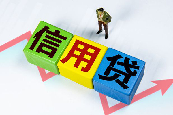 东莞24小额个人借贷-东莞24私借空放免费上门-东莞24小额贷款
