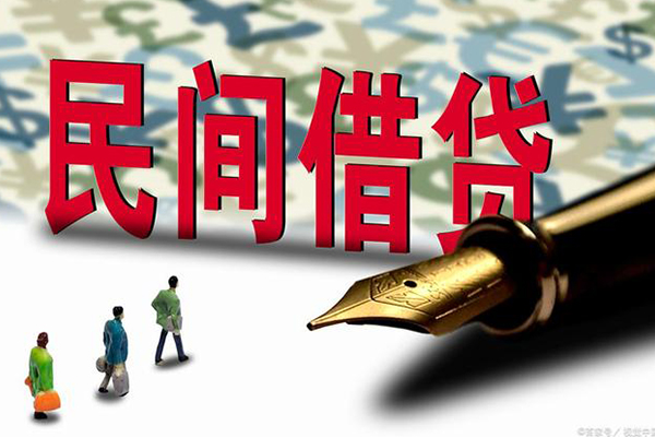 东莞24私人空放借钱-东莞24贷款空放-东莞24私借空放先息后本