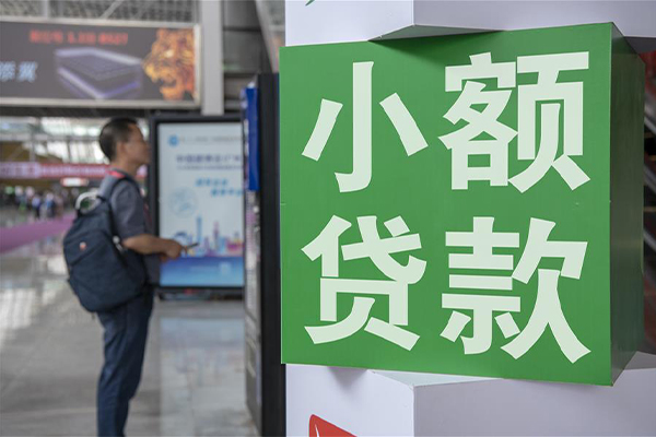 东莞24哪里可以信用贷款-东莞24私人借贷私借-东莞24短借