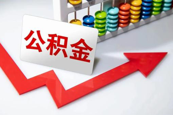 东莞24哪里可以私人借款-东莞24个人借贷款-东莞24大额短借