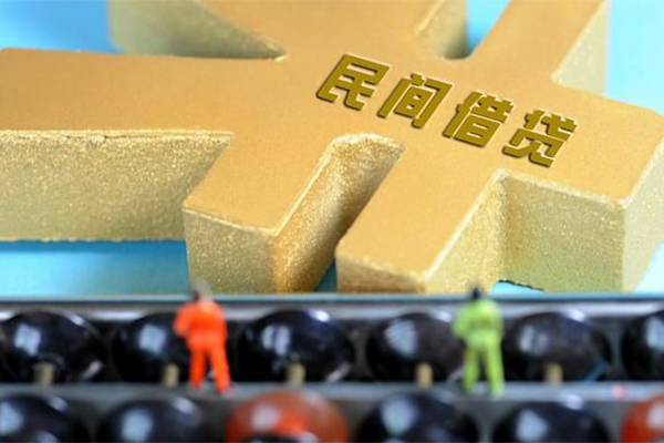 东莞24空放贷款当天下款-东莞24无抵押信用贷款-东莞24应急贷款