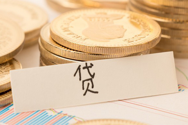 东莞24哪里可以小额贷款-东莞24短借私借空放-东莞24借钱当天放款