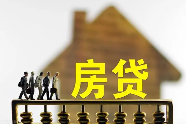 东莞24信用贷款-东莞24个人身份证贷款-东莞24小额贷款