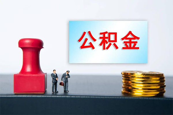 东莞24个人短借-东莞24民间短期私借借款-东莞24哪有民间借贷