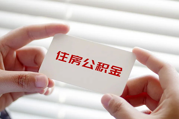 东莞24哪里可以信用贷款-东莞24空放私借民间借贷-东莞24身份证怎么贷款