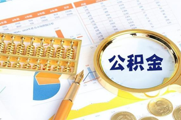 东莞24个人贷款-东莞24抵押贷款-东莞24私借空放直接上门