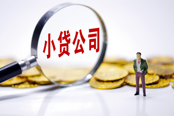 东莞24小额贷款-东莞24贷款个人贷款-东莞24个人装修贷款