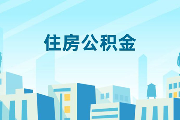 东莞24社保信用贷款-东莞24民间借贷网-东莞24小额贷款空放