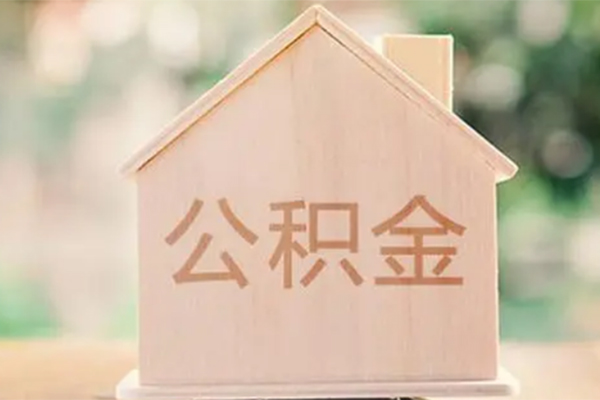 东莞24身份证线下贷款-东莞24个人贷款小额贷款-东莞24空放借钱